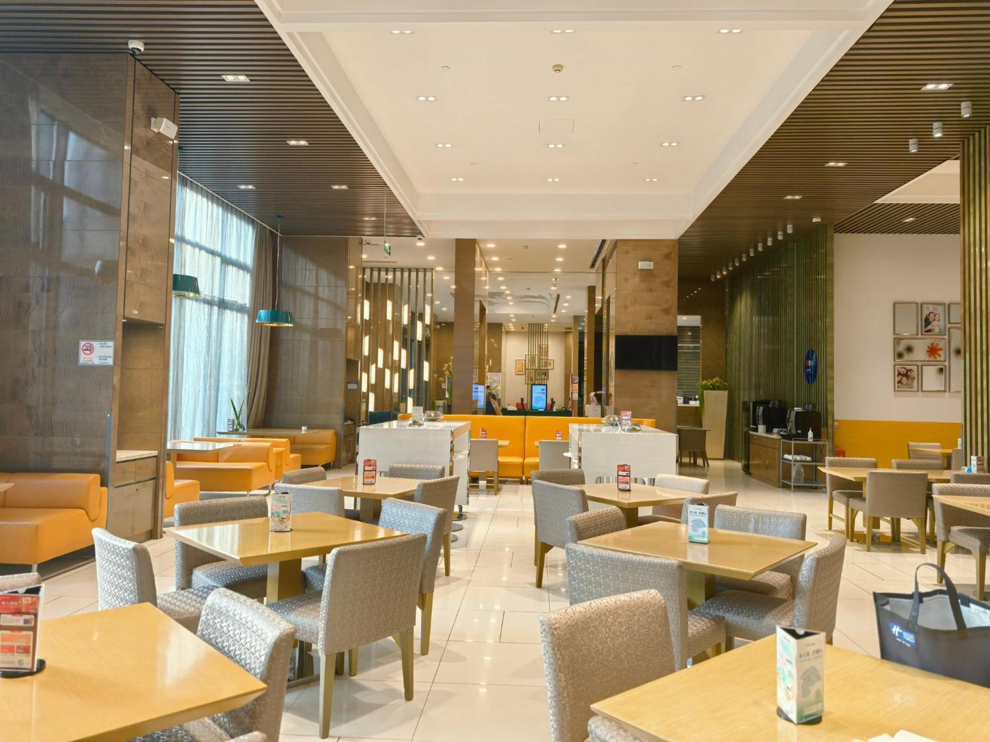 Holiday Inn Express Beijing Yizhuang By Ihg - Taxi 1 Hour To International Airport And 800 Meters To The Nearby Subway Exterior foto