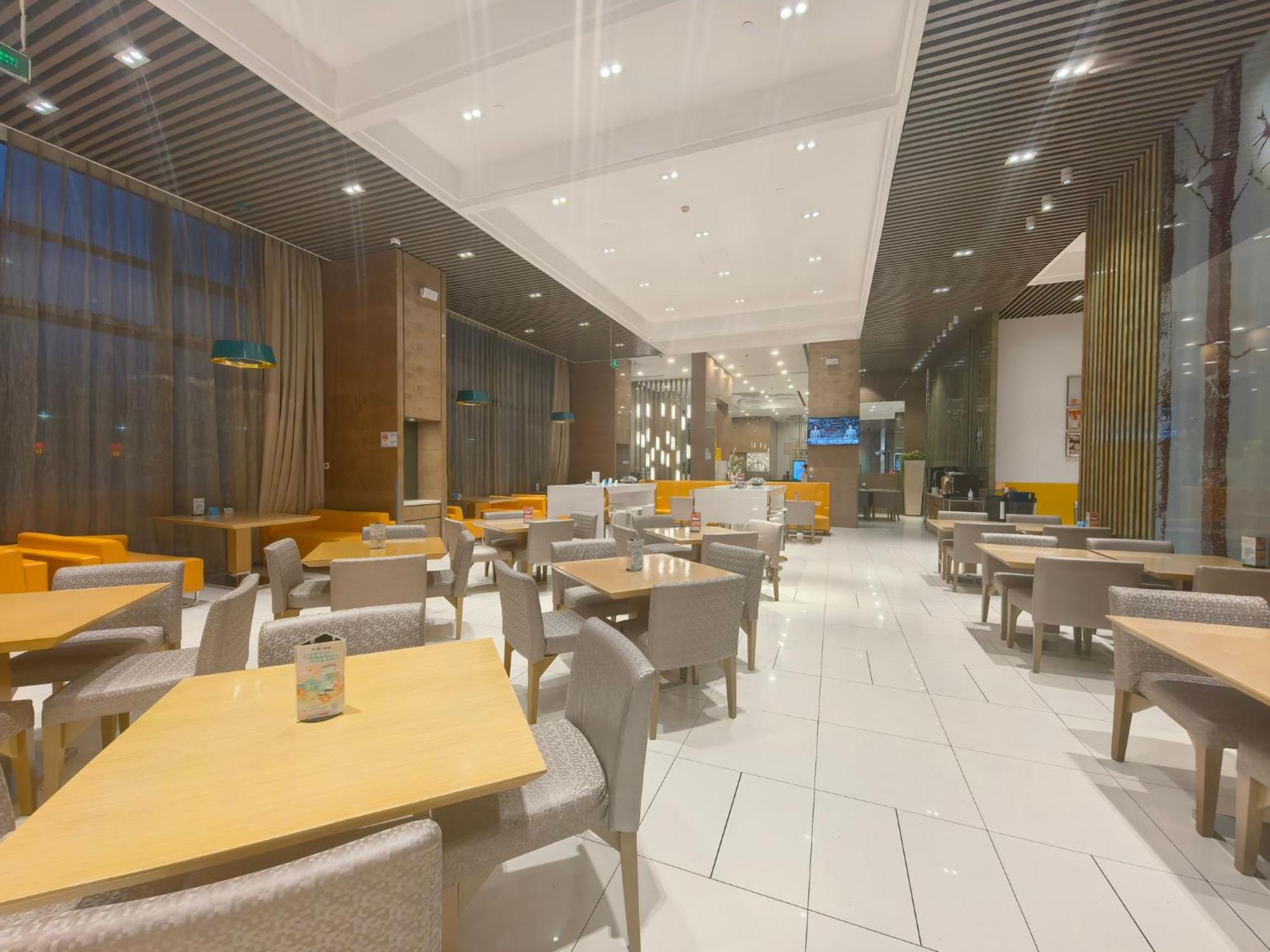 Holiday Inn Express Beijing Yizhuang By Ihg - Taxi 1 Hour To International Airport And 800 Meters To The Nearby Subway Exterior foto